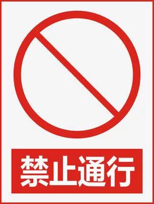 微軟雅黑宋體